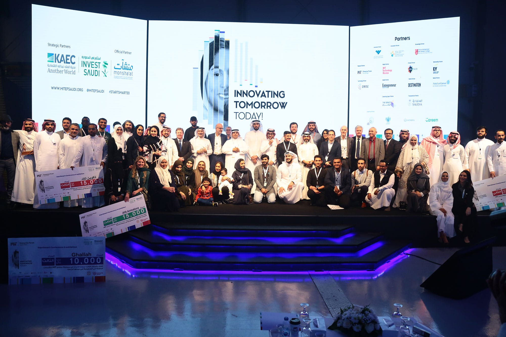 Award-Ceremony-MITEF-Saudi-2020