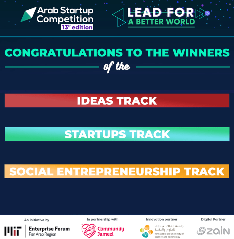 MIT-enterprise-forum-pan-Arab-and-partners-announce_v1