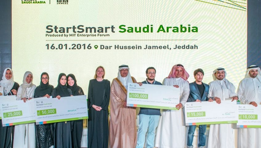Six winners announced at Saudi’s first MITEF competition
