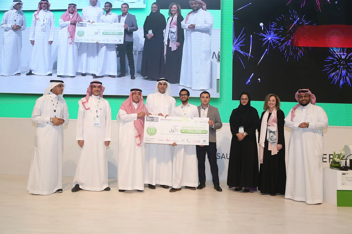 MITEF-Saudi-Award-ceremony3